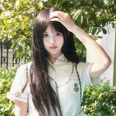 唯一宝贝